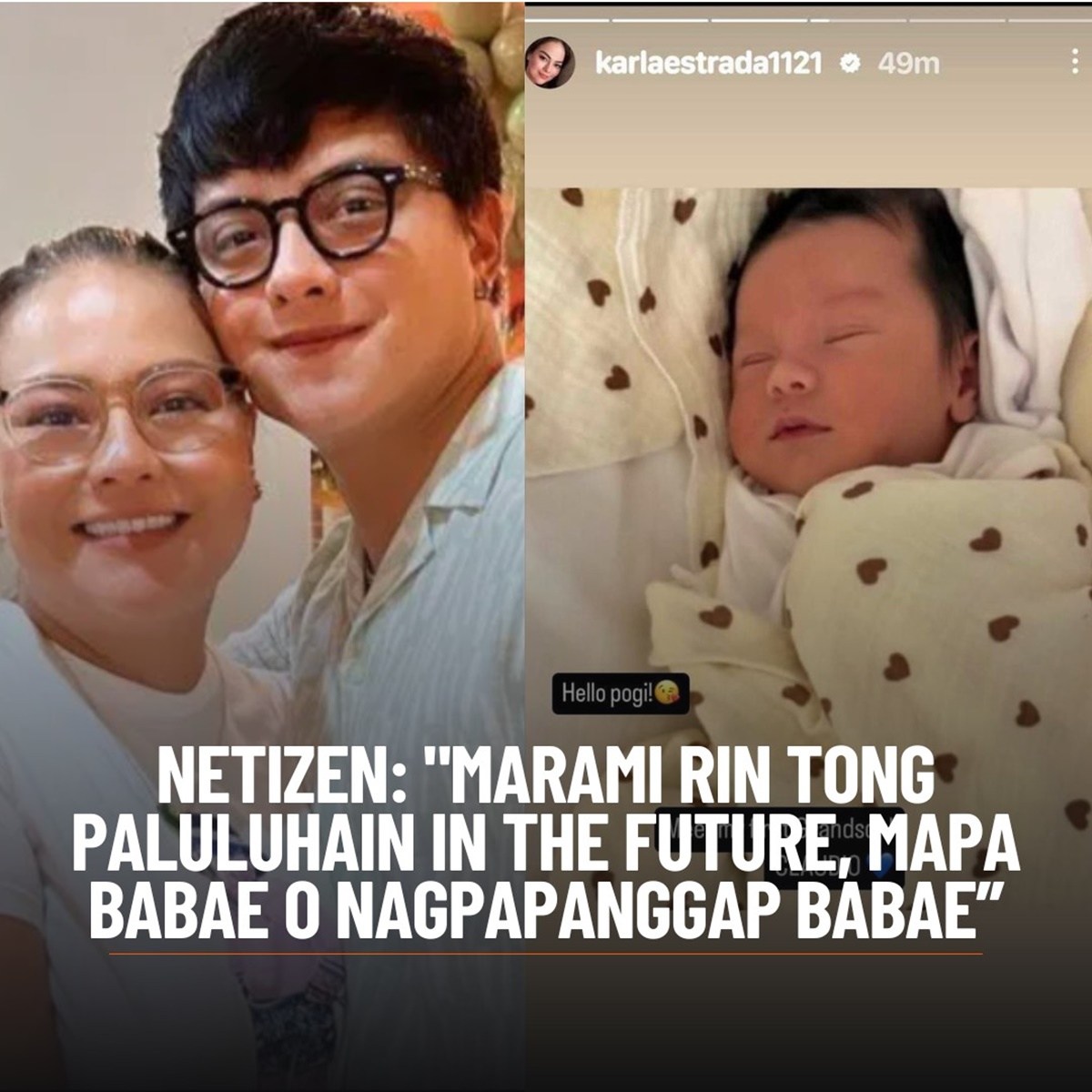 Karla Estrada Ibinida Ang Kanyang Unang Apo - News